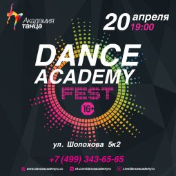  Dance Academy Fest 2024