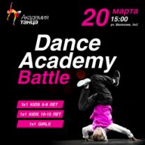 Dance Academy Battle