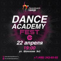 Dance Academy Fest 2023