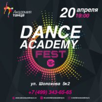 Dance Academy Fest 2024