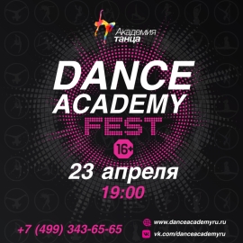  DANCE ACADEMY FEST 2022